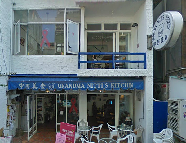 螢幕快照 2011-07-03 下午05.44.51.png