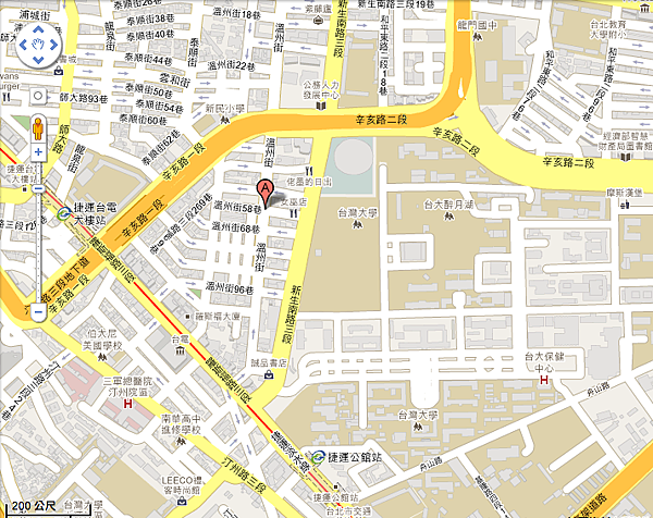 螢幕快照 2011-07-16 下午05.31.18.png