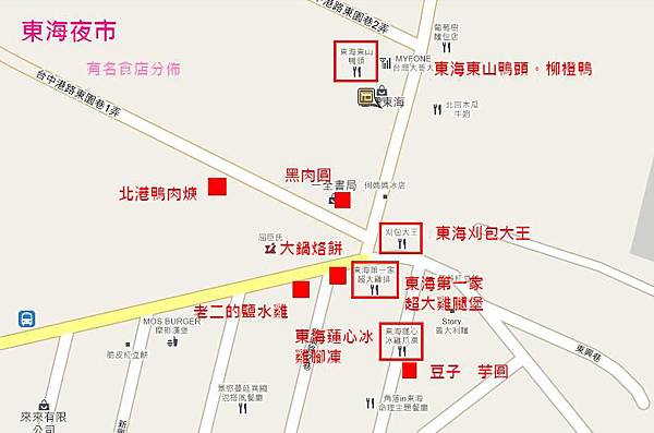 台中東海夜市 -美食分佈圖.JPG