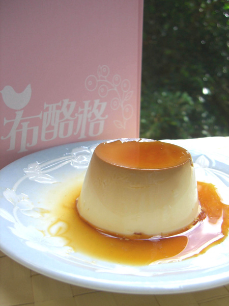 布酪格.jpg 布酪格.jpg