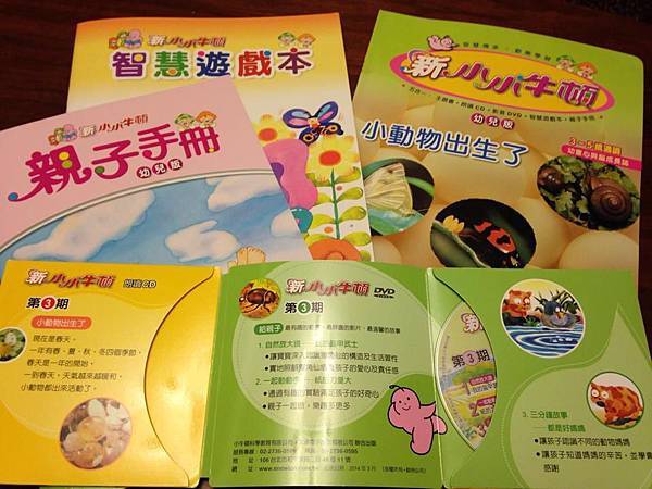 1975193_10201481218024461_2069674560_n 1975193_10201481218024461_2069674560_n