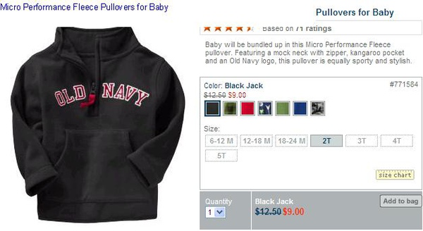 Micro Performance Fleece Pullovers for Baby.JPG Micro Performance Fleece Pullovers for Baby.JPG