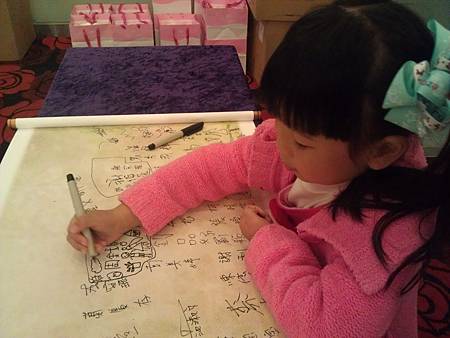 IMAG8548.jpg IMAG8548.jpg