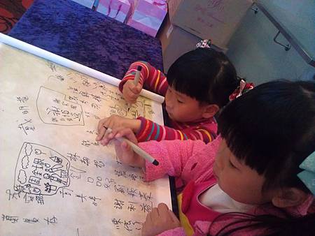 IMAG8549.jpg IMAG8549.jpg