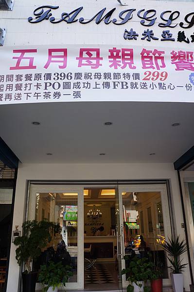 DSC05190 DSC05190