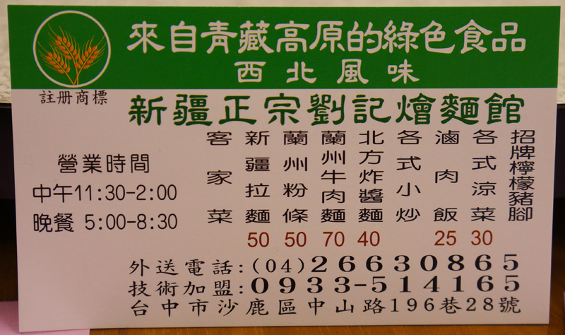 DSC03110.JPG DSC03110.JPG