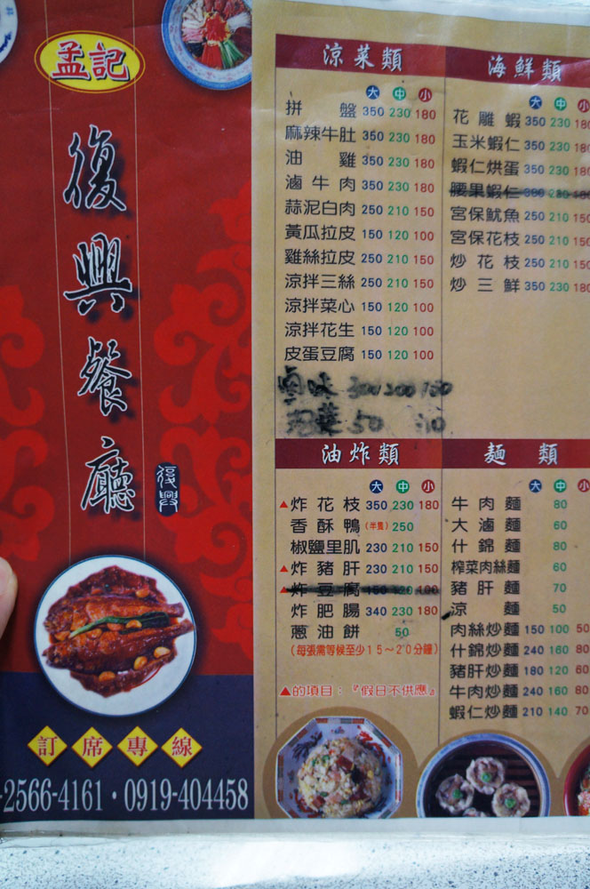 DSC05678.JPG DSC05678.JPG