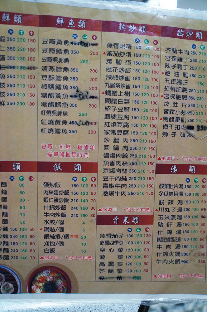 DSC05679.JPG DSC05679.JPG