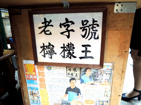 DSCN5286 DSCN5286