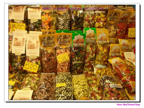 Venice Carnival255.jpg