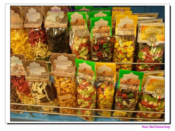 Venice Carnival257.jpg