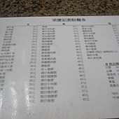 IMG_0670.JPG IMG_0670.JPG