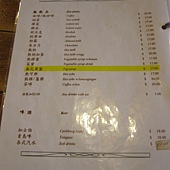 IMG_0699.JPG IMG_0699.JPG