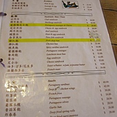 IMG_0700.JPG IMG_0700.JPG