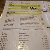 IMG_0701.JPG IMG_0701.JPG