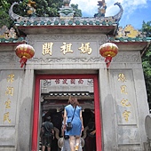 IMG_0713.JPG IMG_0713.JPG