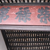 IMG_0851.JPG IMG_0851.JPG