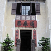 IMG_0857.JPG IMG_0857.JPG