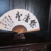 IMG_0868.JPG IMG_0868.JPG