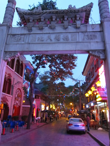 IMG_8548.JPG IMG_8548.JPG