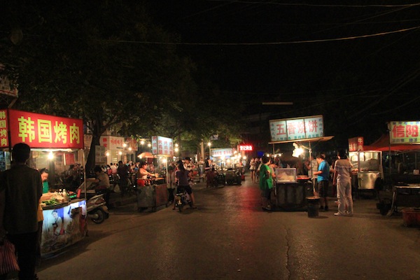 开封游记开封西司夜市鼓楼夜市