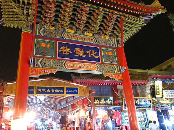 IMG_8112.JPG IMG_8112.JPG