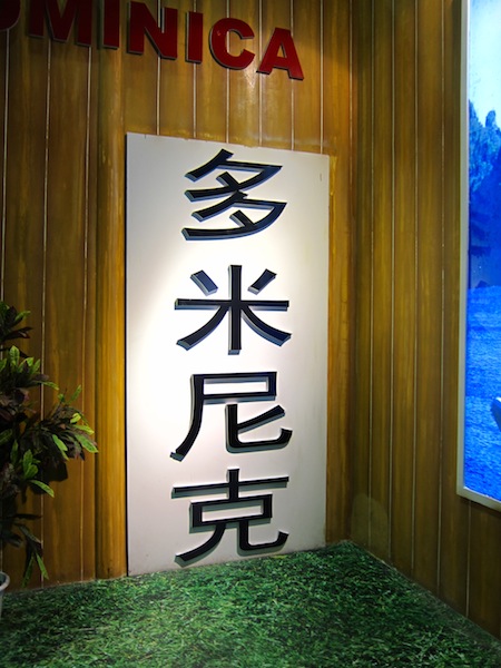 IMG_0911.JPG IMG_0911.JPG