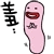 96949321lo7.gif 96949321lo7.gif