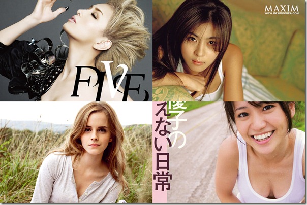 濱崎步 河智苑 艾瑪華森 大島優子 濱崎步 河智苑 艾瑪華森 大島優子