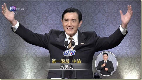 逆風高灰 逆風高灰