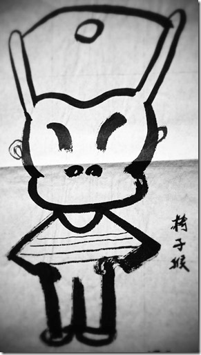 10405290_10152592519554696_4762597947407003177_n 10405290_10152592519554696_4762597947407003177_n