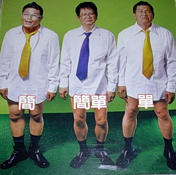 20804957.jpg 20804957.jpg