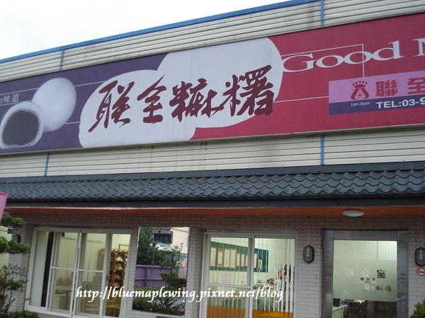 DSC03824.JPG DSC03824.JPG