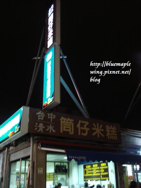 DSC03836.JPG DSC03836.JPG