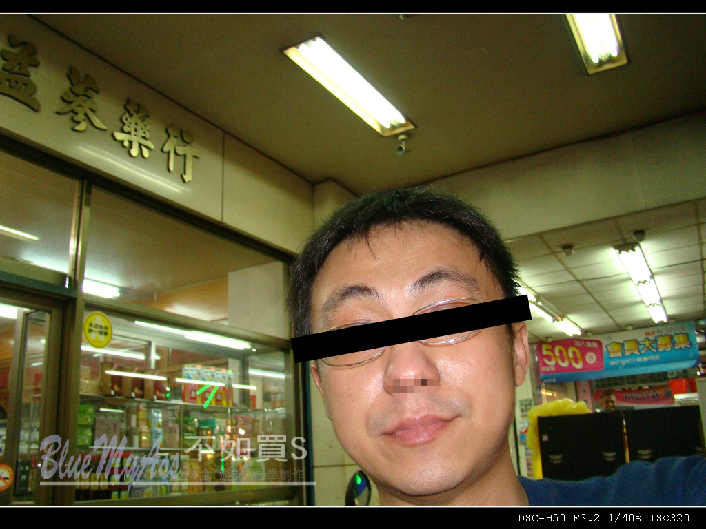 DSC083501.jpg DSC083501.jpg