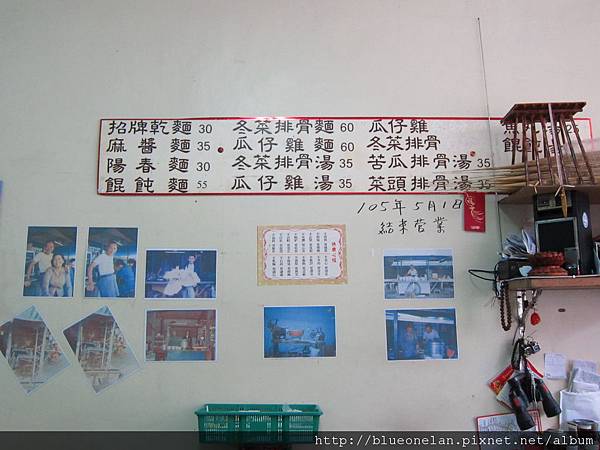 IMG_2030.JPG IMG_2030.JPG