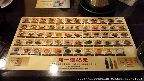 IMG_5788.JPG IMG_5788.JPG