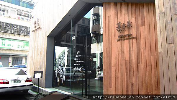 IMG_9523.JPG IMG_9523.JPG