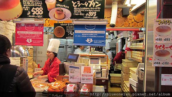 6-06-蛋01.JPG 6-06-蛋01.JPG