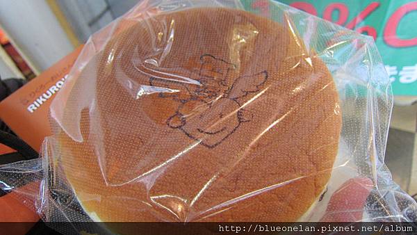 6-06-蛋04.JPG 6-06-蛋04.JPG