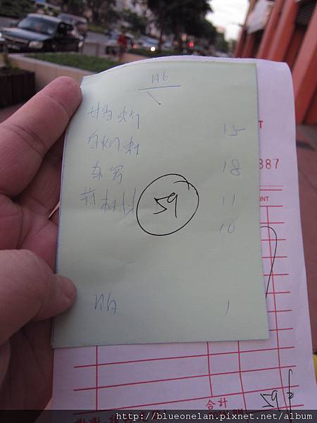 沙巴吃海鮮-大茄來海鮮餐廳(2012/10 N訪)