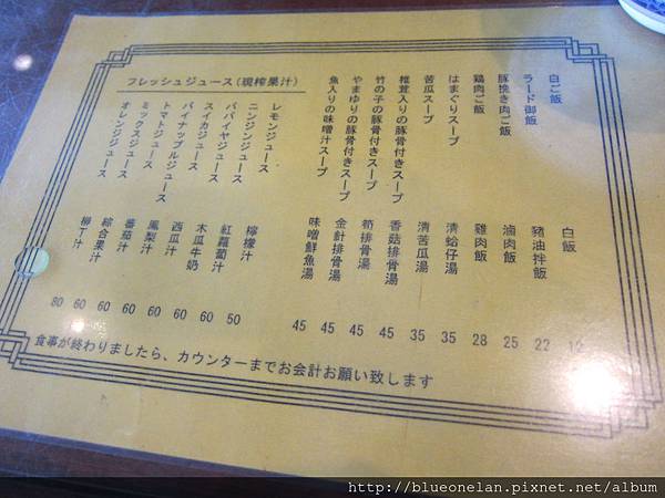 IMG_2301.JPG IMG_2301.JPG