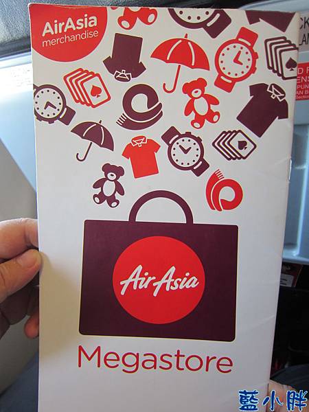 亞航AIRASIA機上餐點(更新2025/11) 亞航AIRASIA機上餐點(更新2025/11)