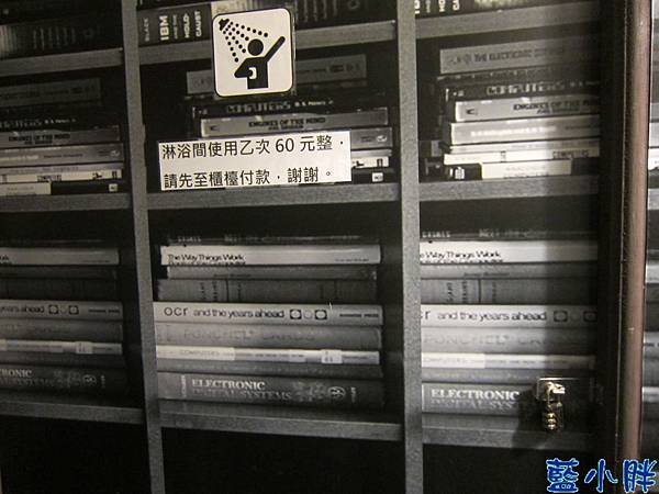 IMG_0713.JPG IMG_0713.JPG