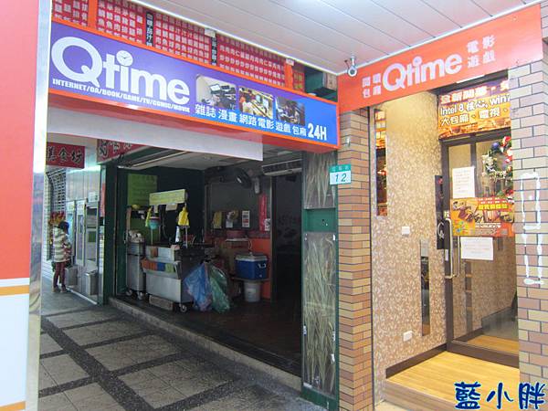 IMG_0725.JPG IMG_0725.JPG