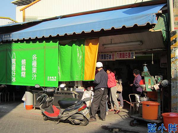 IMG_1793.JPG IMG_1793.JPG