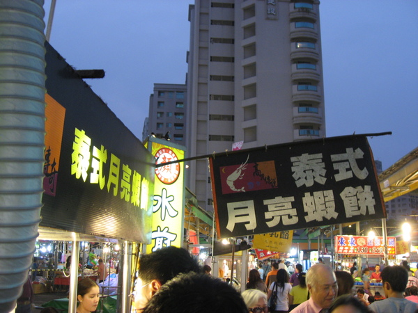 IMG_1222.JPG IMG_1222.JPG