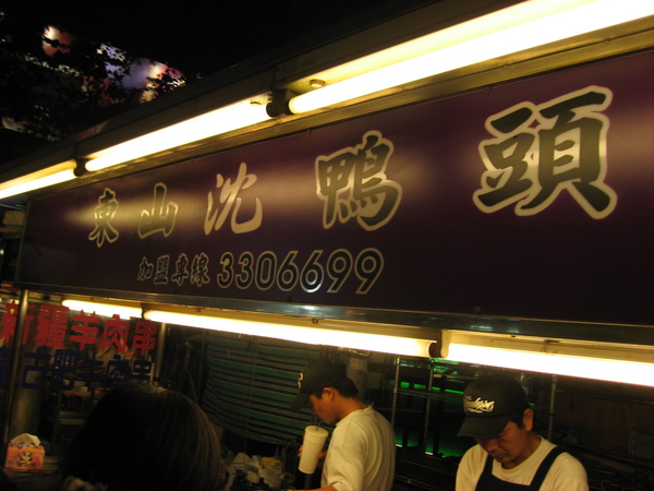 IMG_1224.JPG IMG_1224.JPG