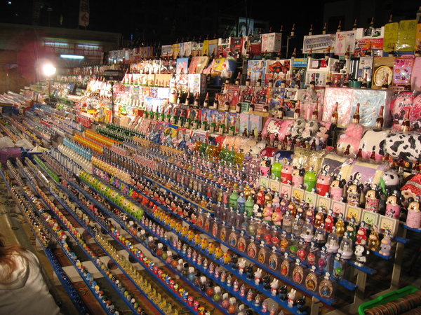 IMG_1228.JPG IMG_1228.JPG