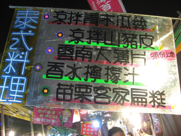 IMG_1230.JPG IMG_1230.JPG